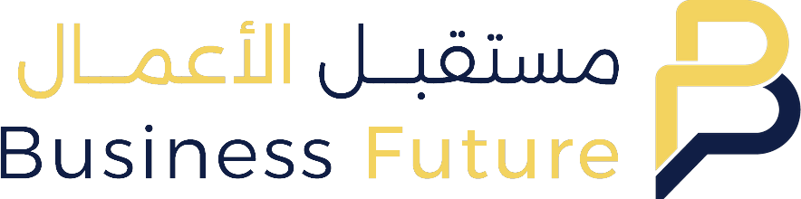 مستقبل الأعمال Business Future