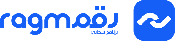 رقم
