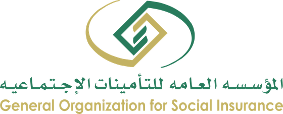 التأمينات الاجتماعية