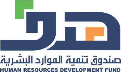 صندوق تنمية الموارد البشرية هدف